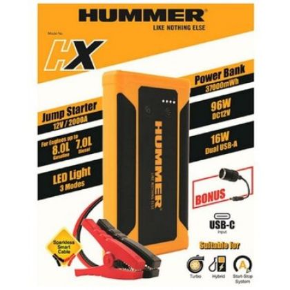 Купить пусковое устройство HUMMER Hx в Уфе